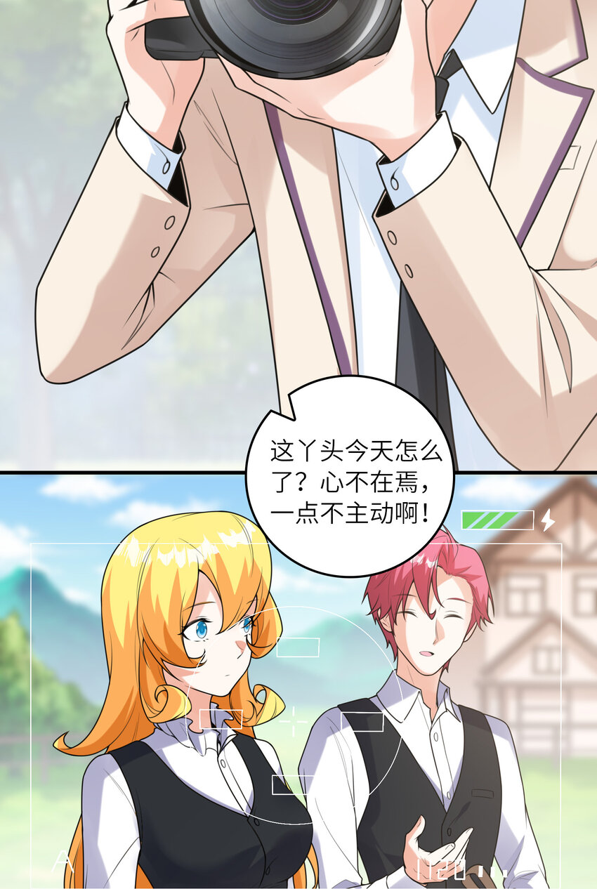 051 演唱会3