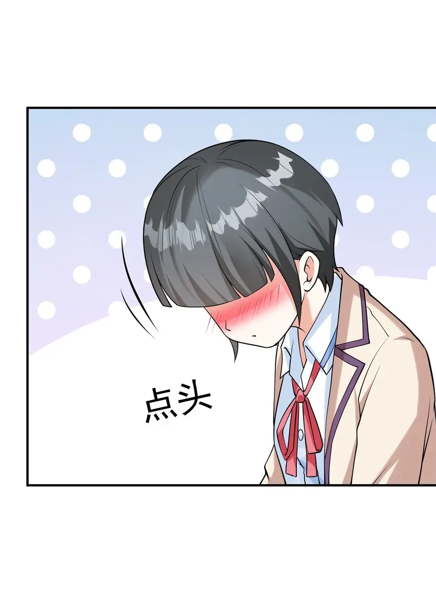 022语出惊人20