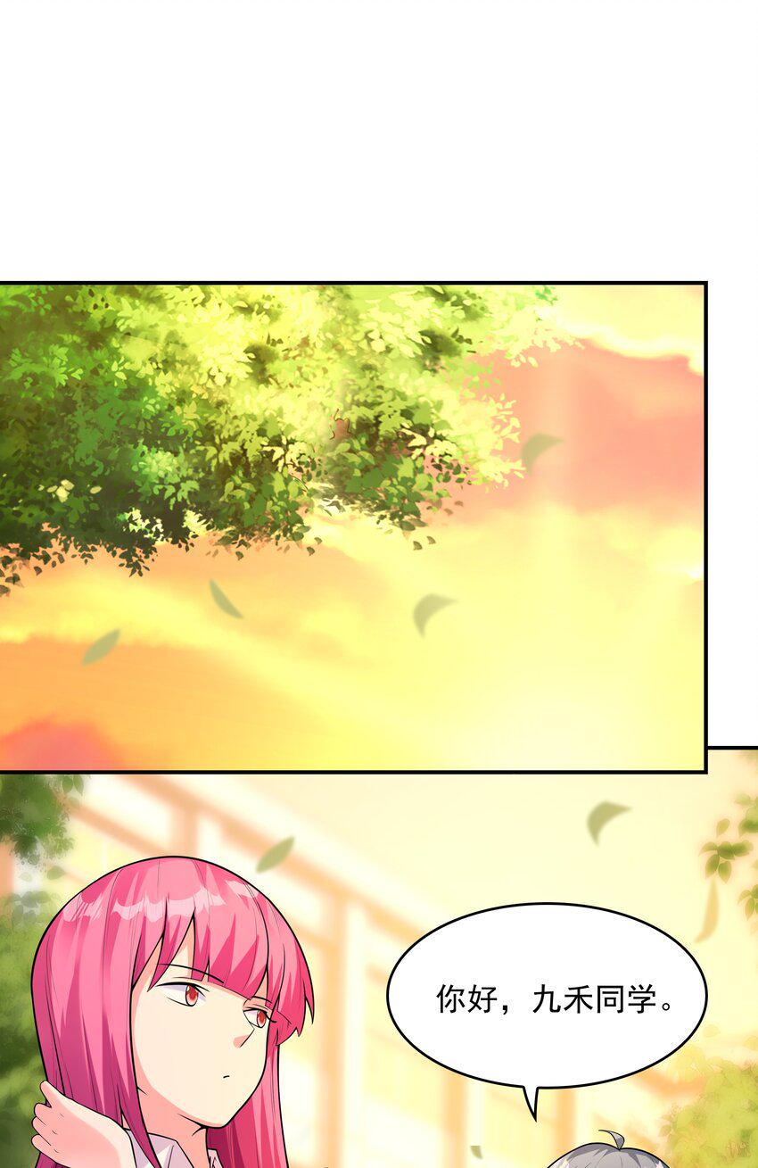 013 趴在腿上睡着了1