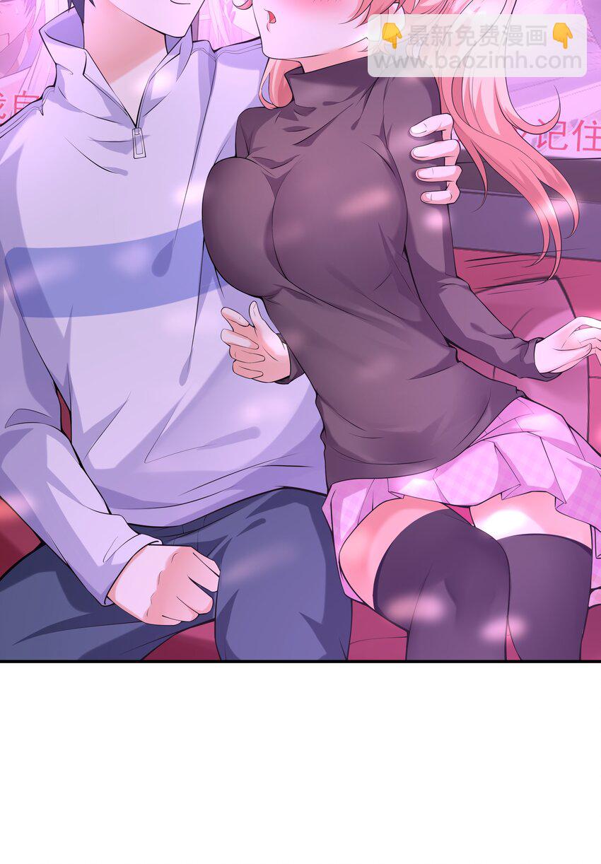 016贴心男友19