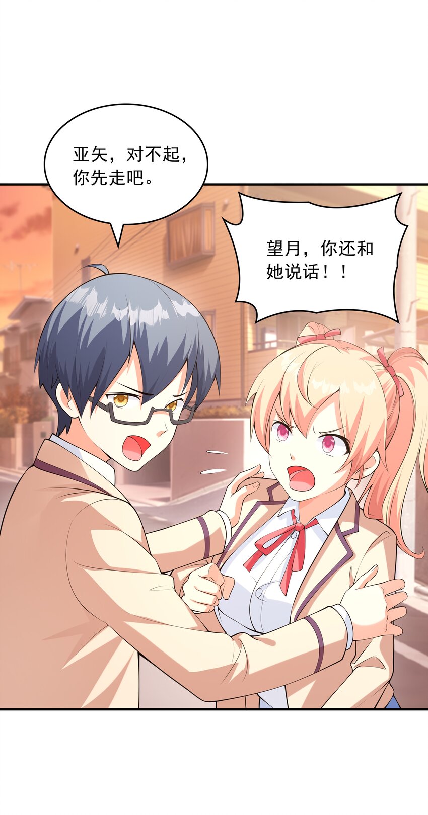 020反常的海下33