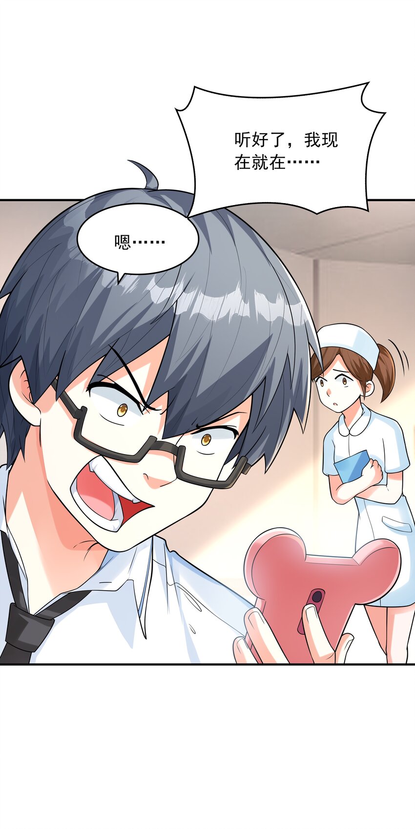 014突发情况46