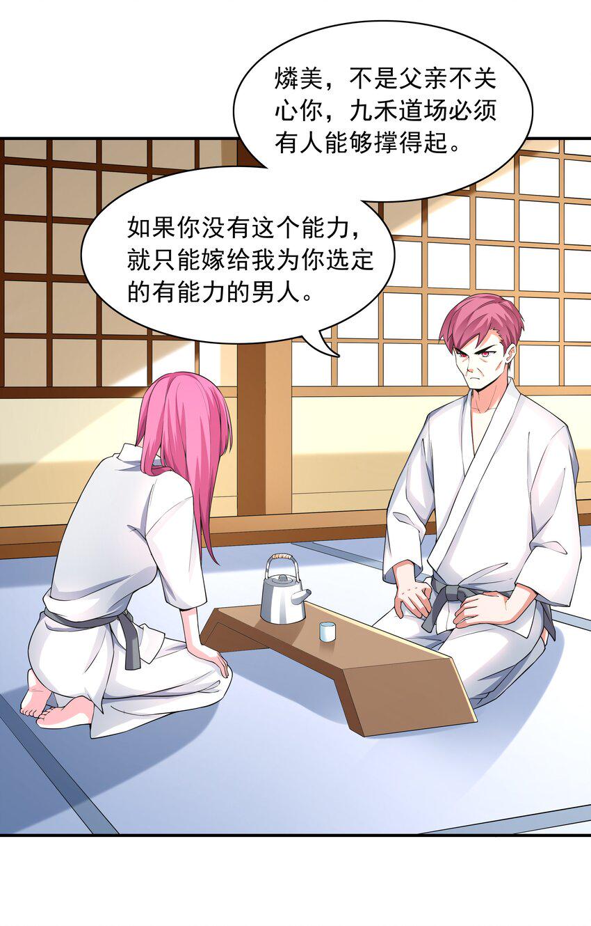 006 生日快乐20