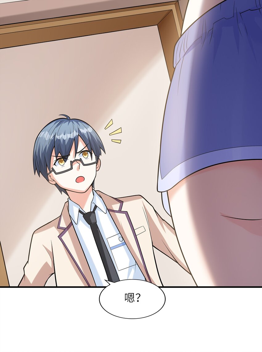 025第一次H作战计划10
