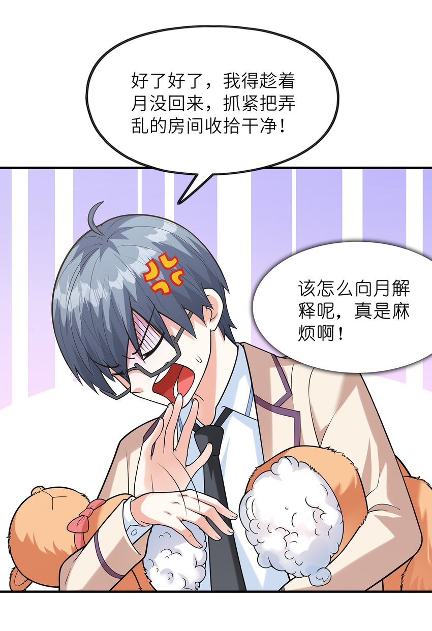 025第一次H作战计划20