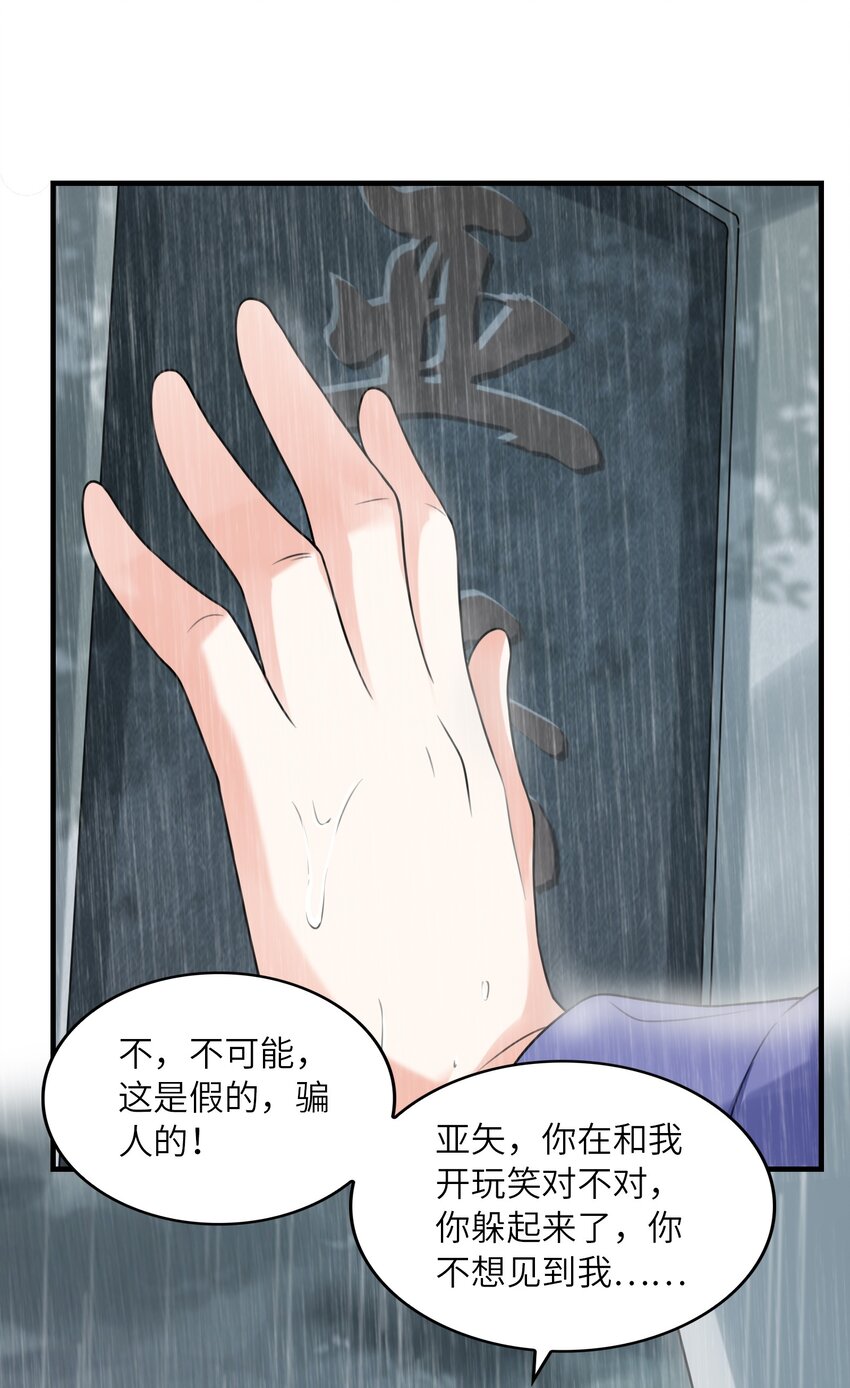035离开9