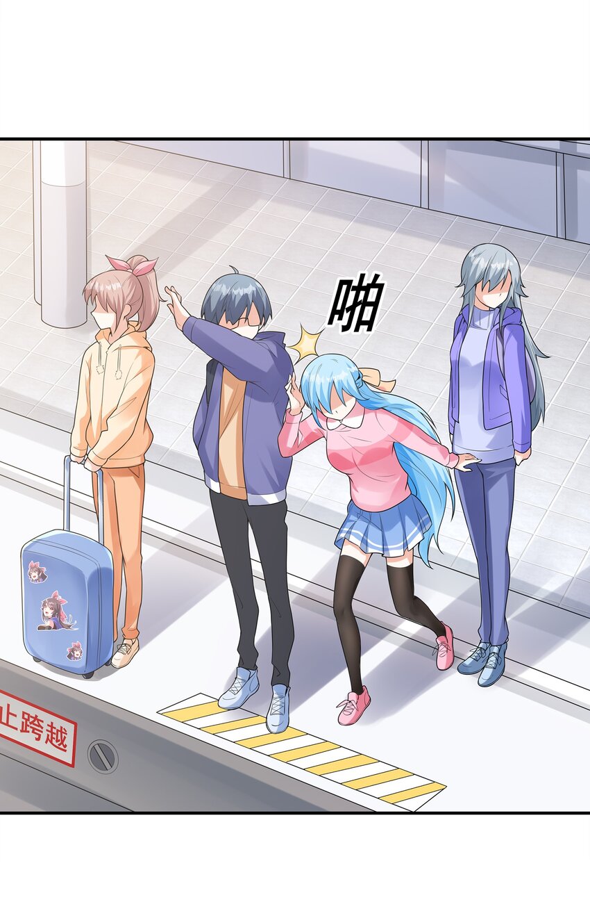 030一起回老家？16