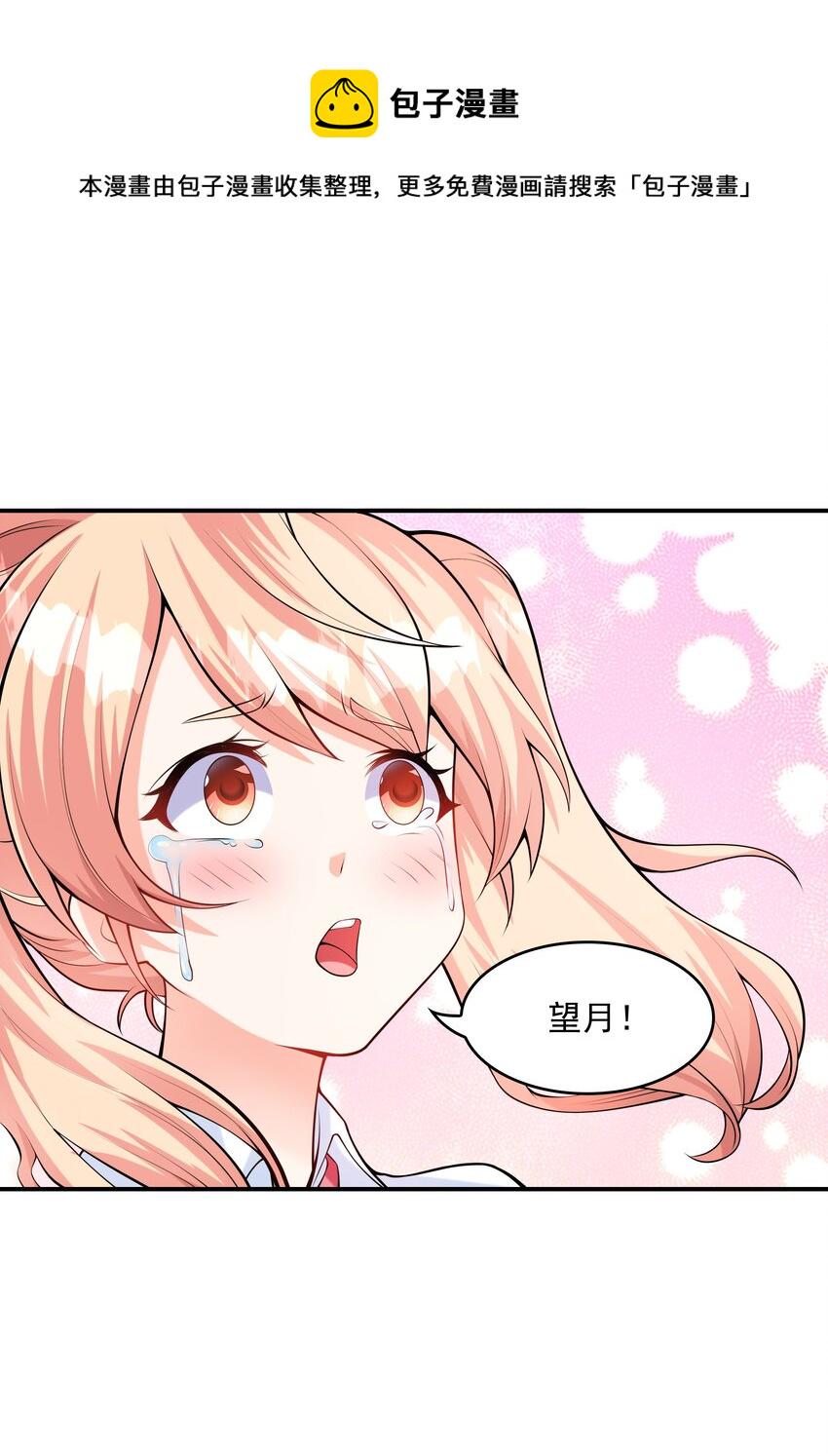 011 游乐场12