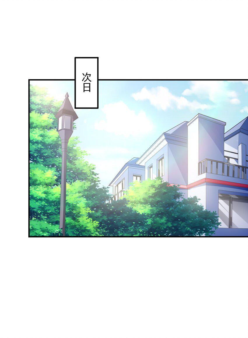 011 游乐场17