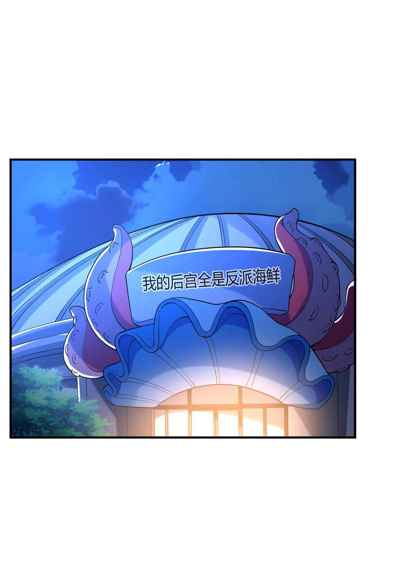 013 趴在腿上睡着了30