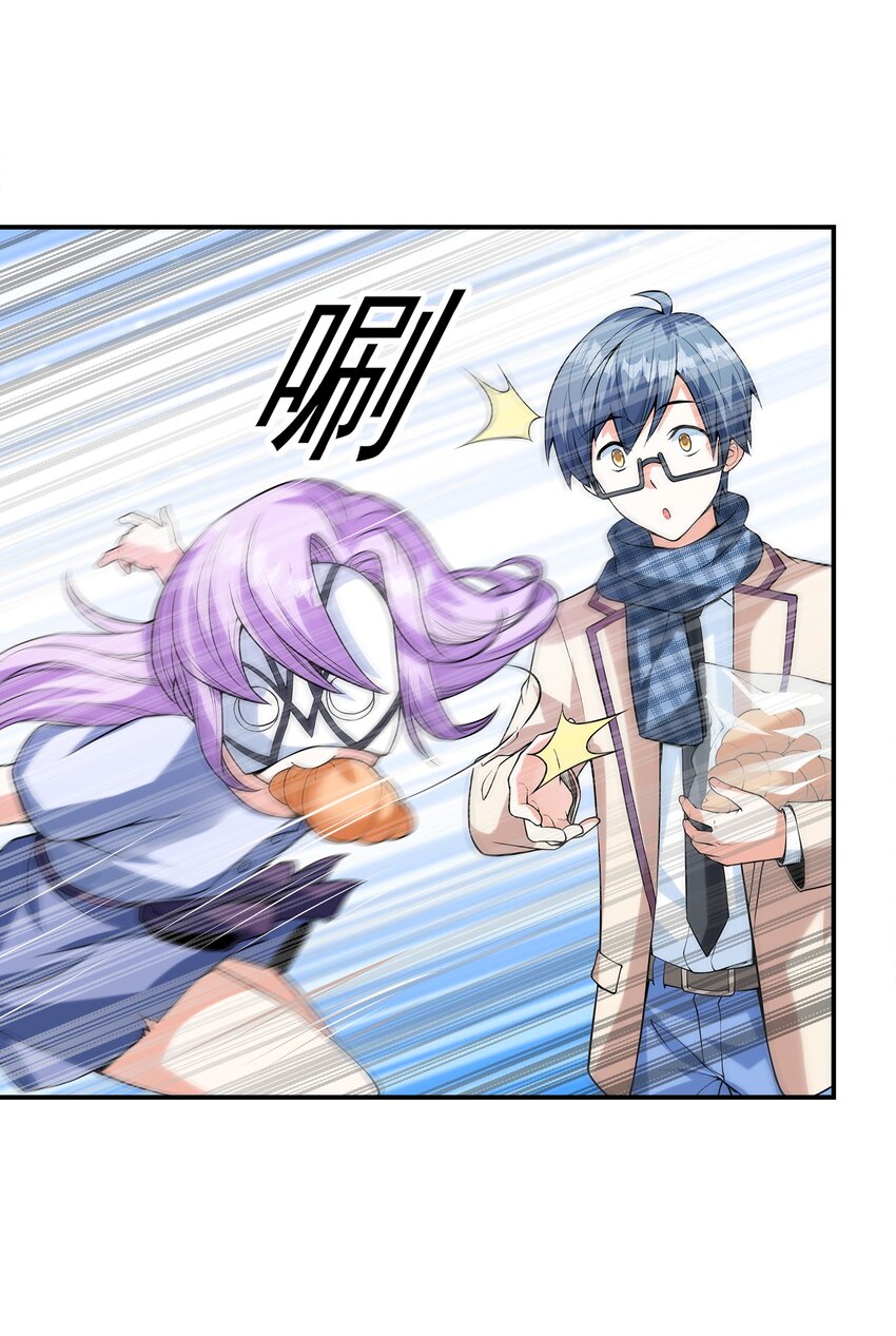 026神秘萝莉24