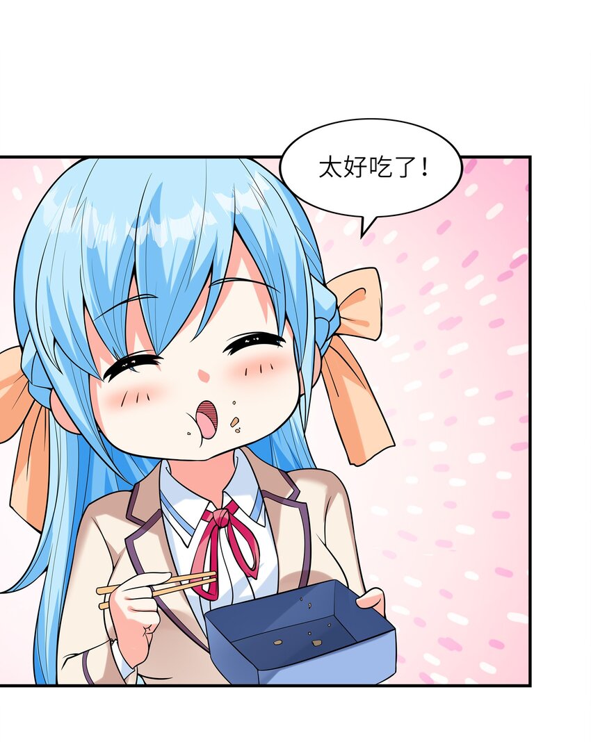 025第一次H作战计划27