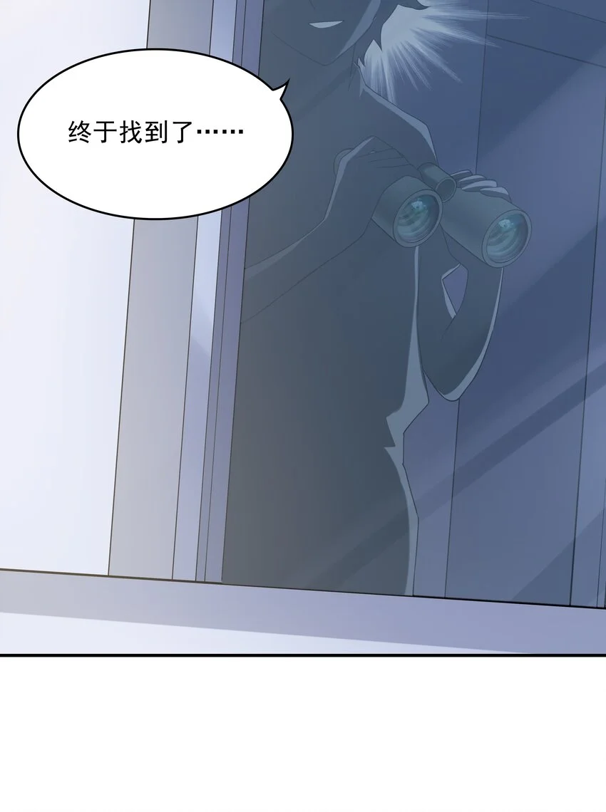 008 第二位女孩出现22