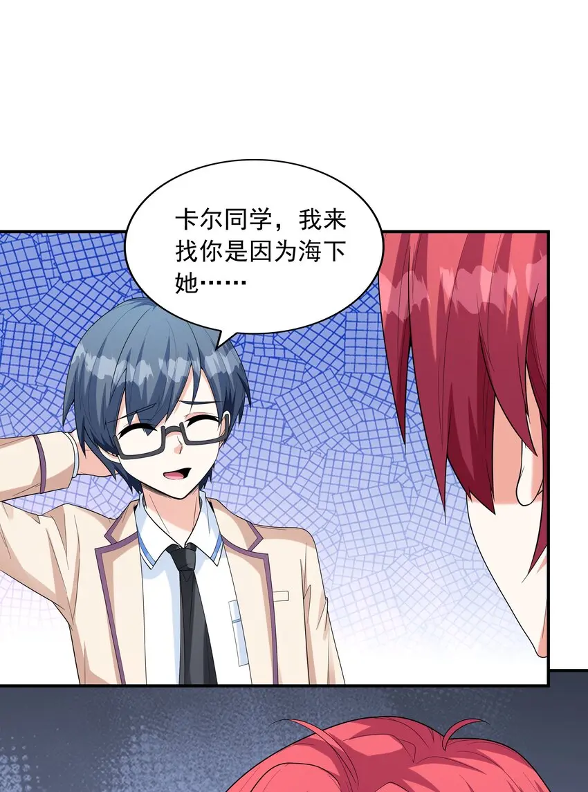 021忘记我吧！9