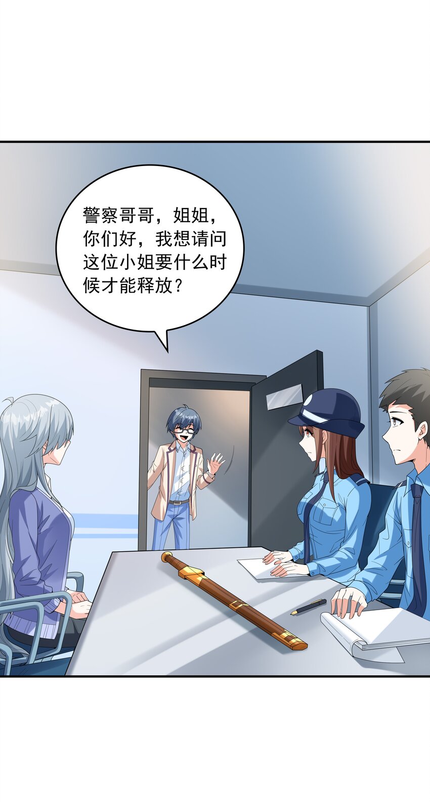 024奇葩土著少女32