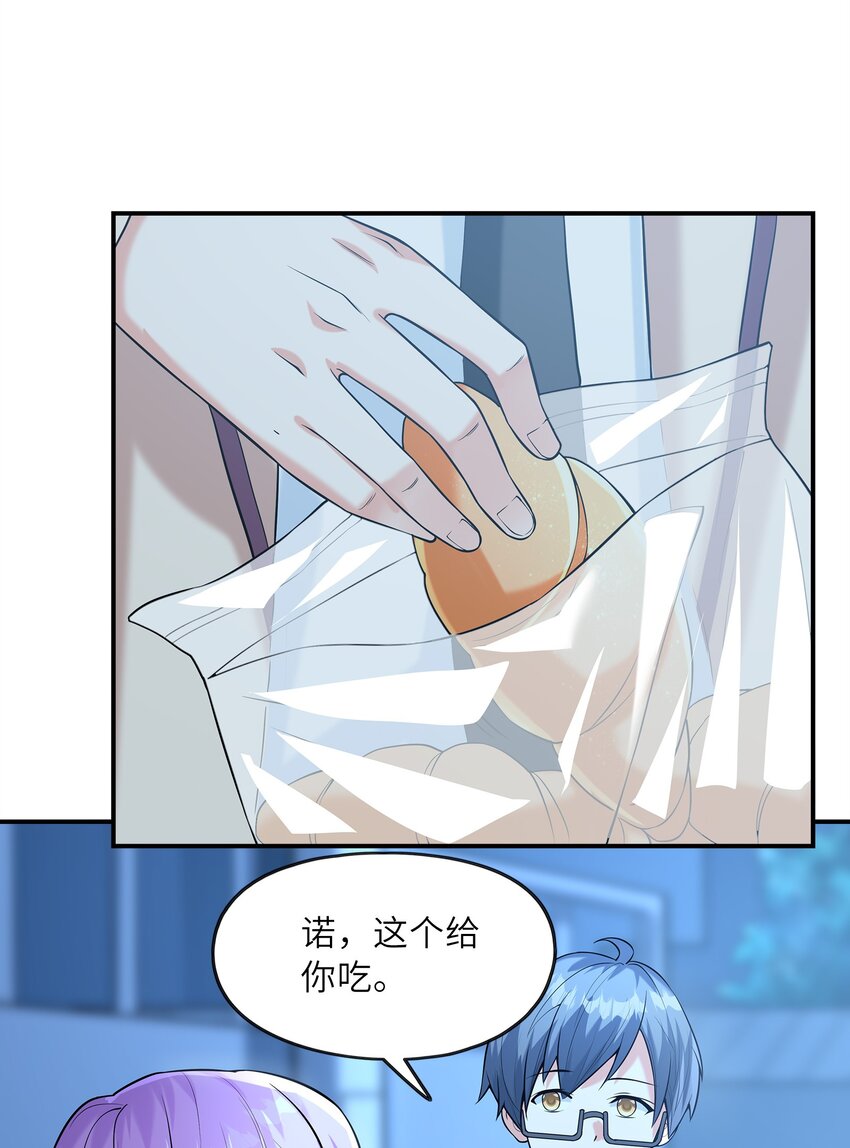 026神秘萝莉19