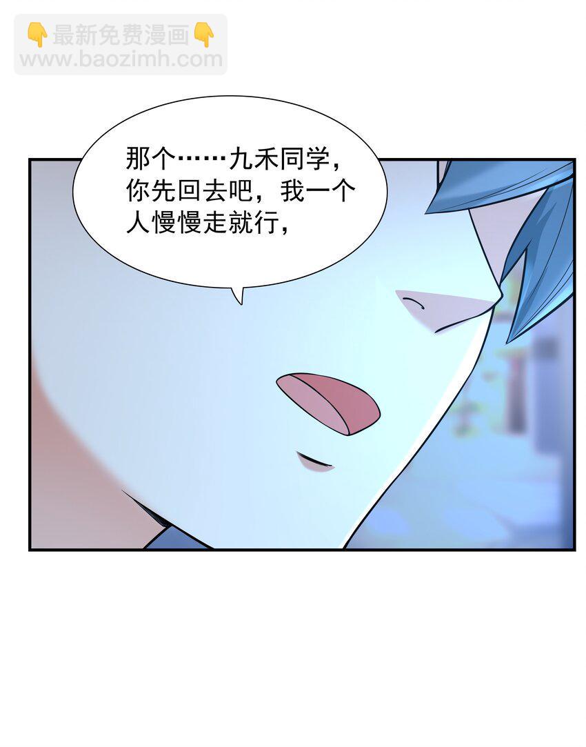 004 约会52
