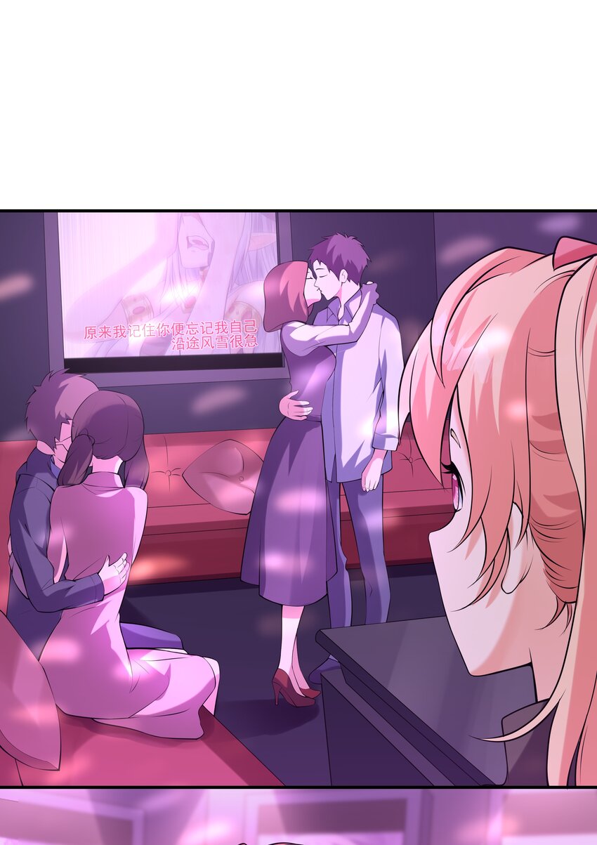 016贴心男友21