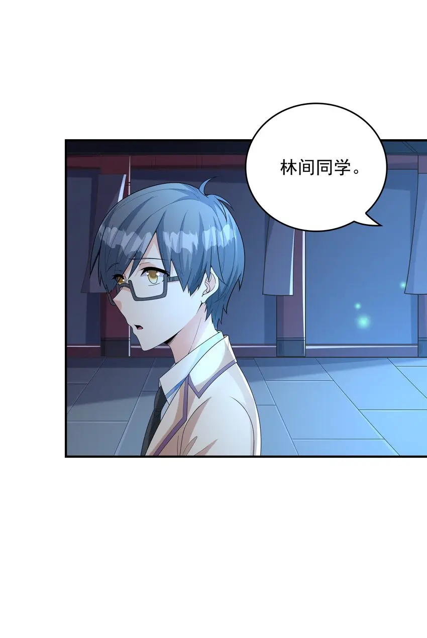 021忘记我吧！6