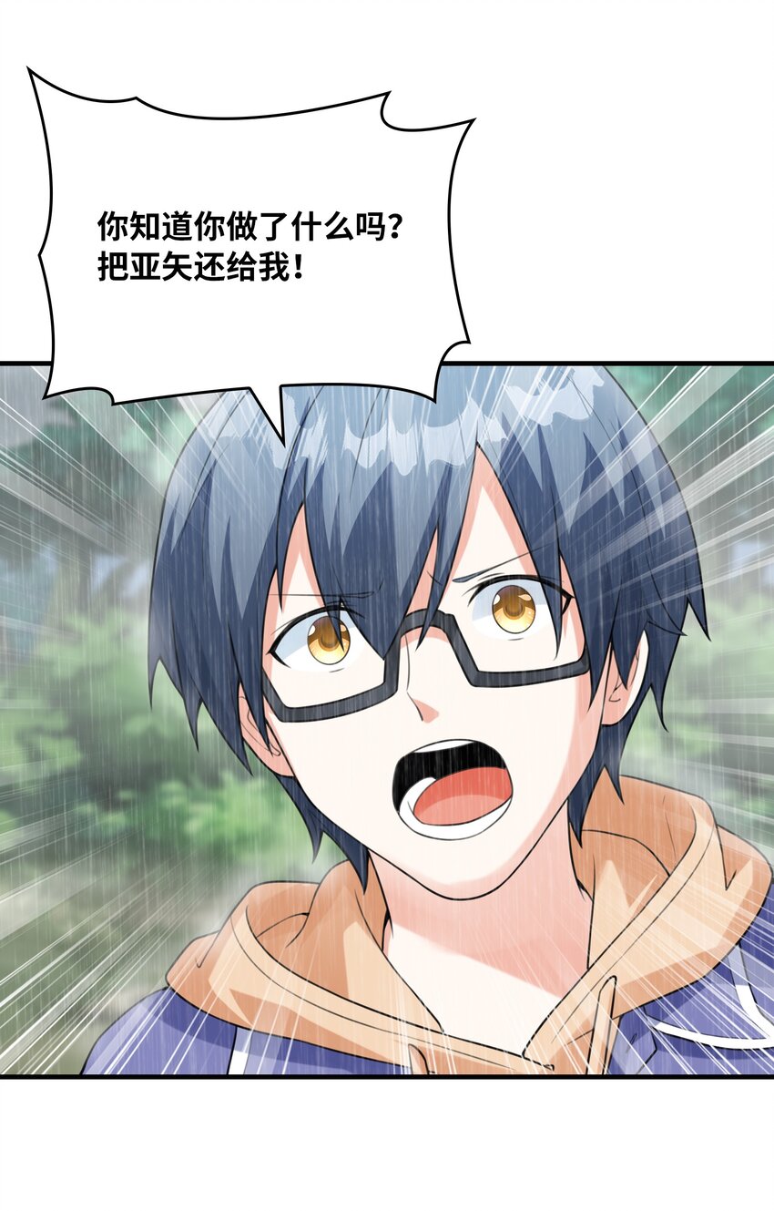 035离开19