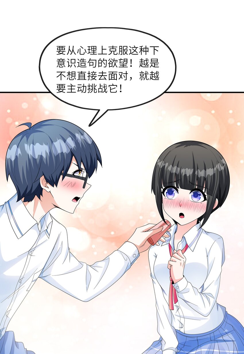 025第一次H作战计划46