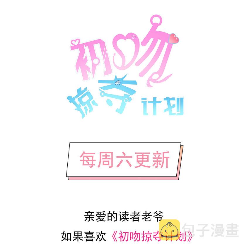 050 受伤住院55