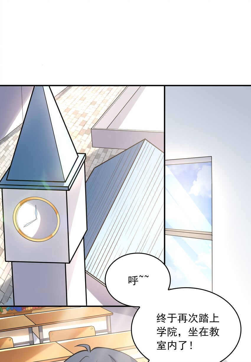 020反常的海下17