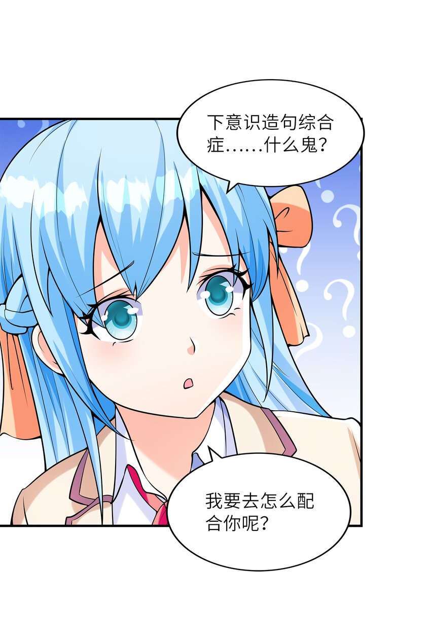025第一次H作战计划37