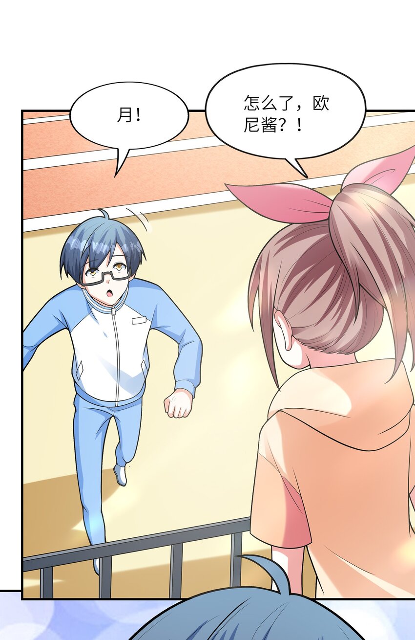 028借物大赛27