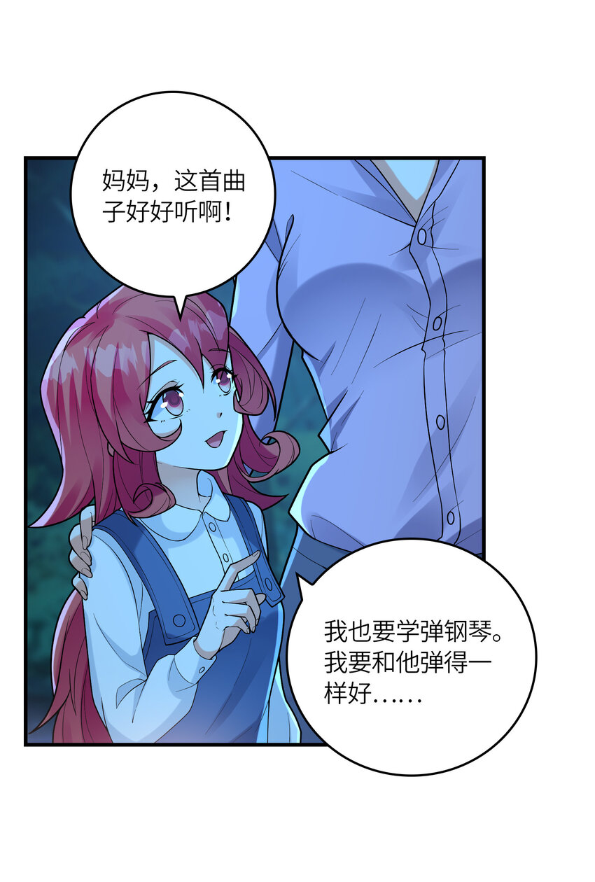 051 演唱会40
