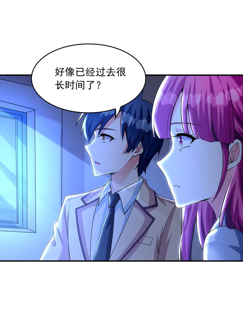 007 第一个初吻15