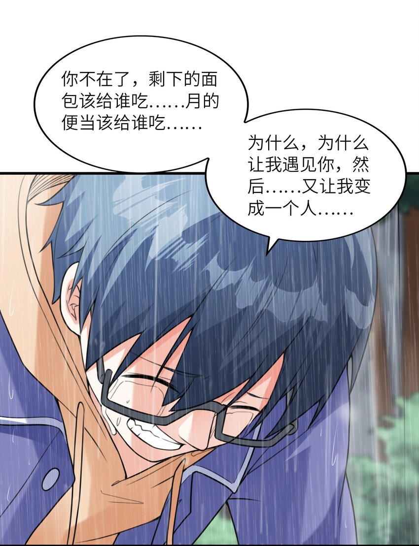 035离开11
