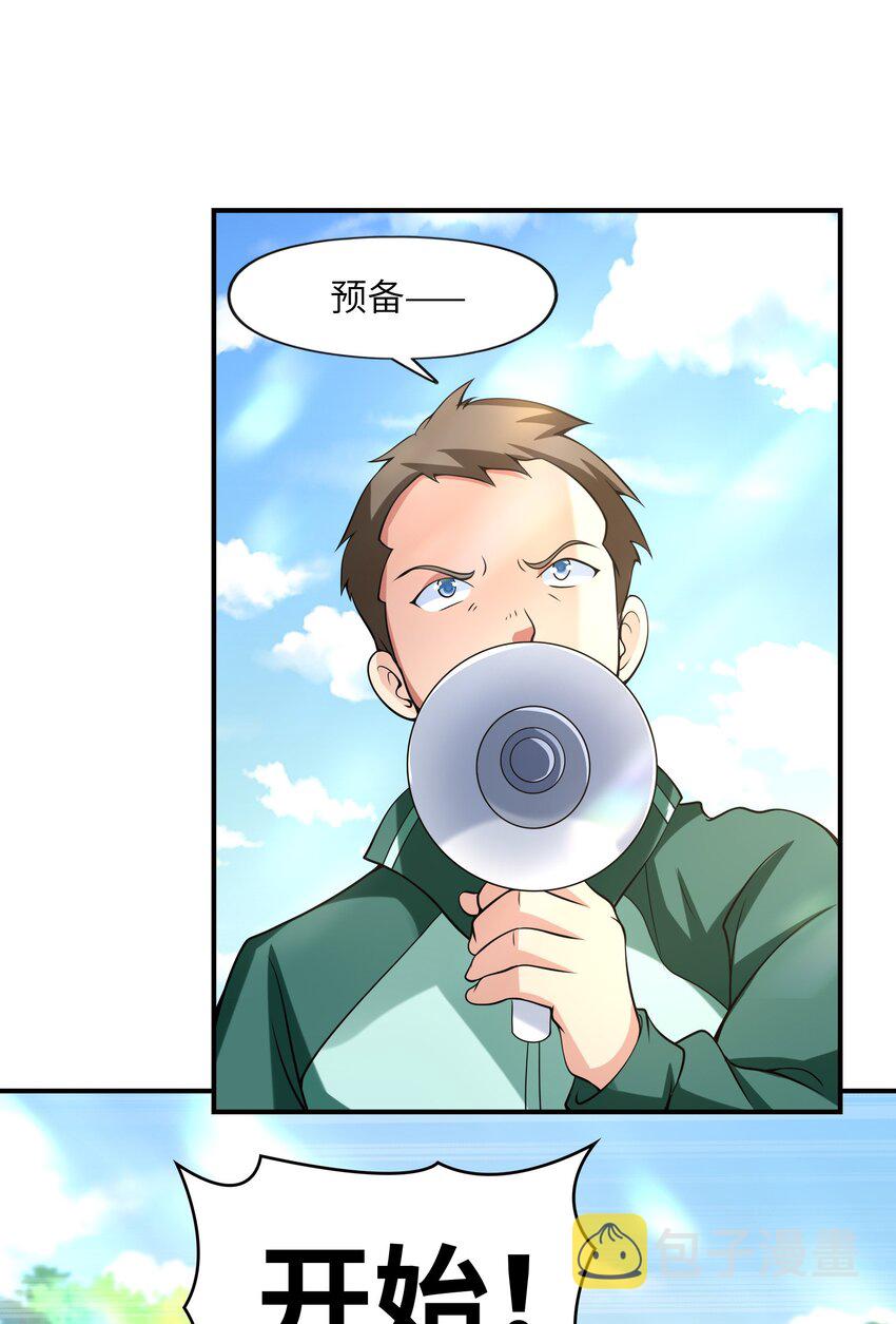028借物大赛22
