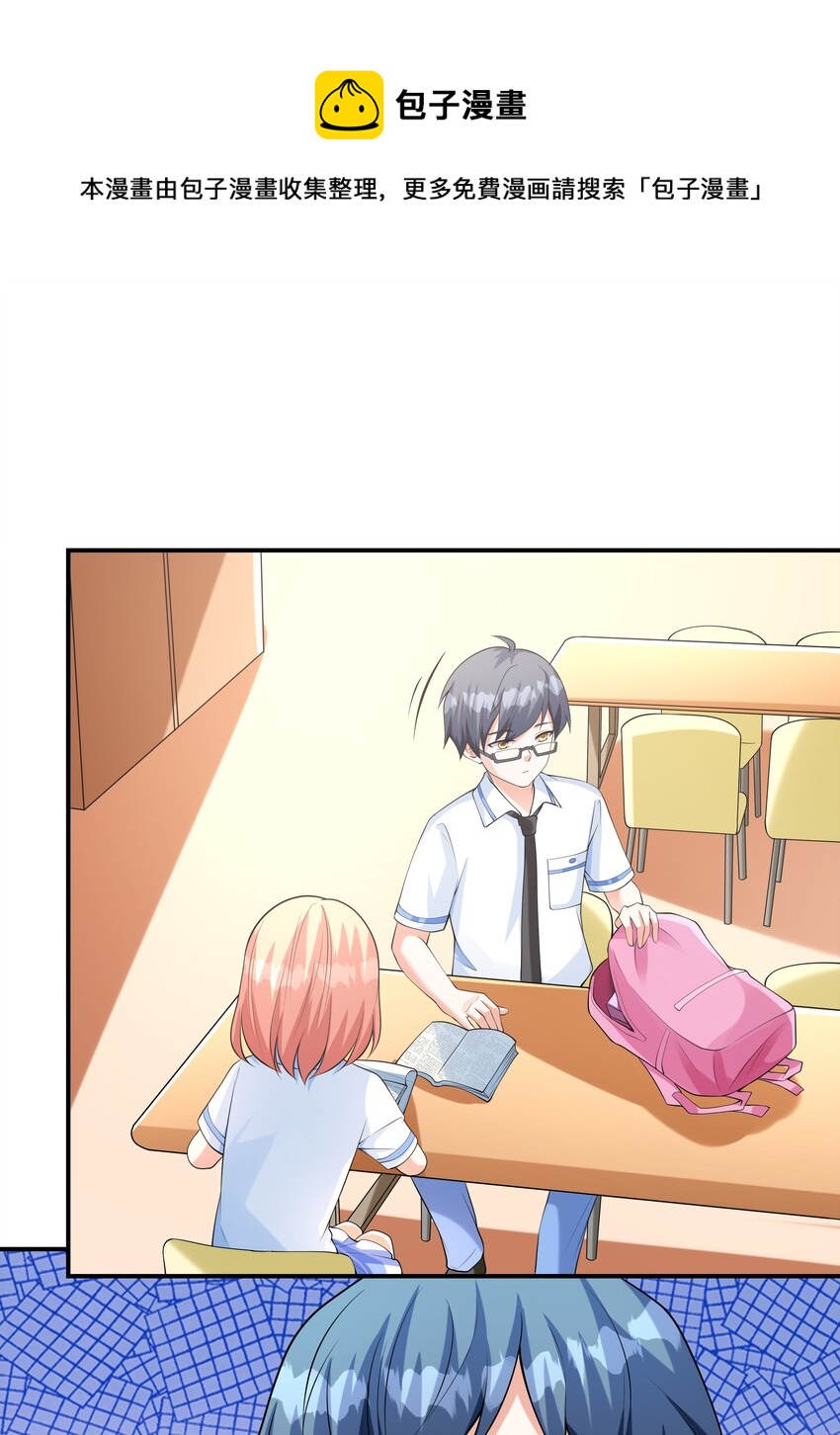 014突发情况4