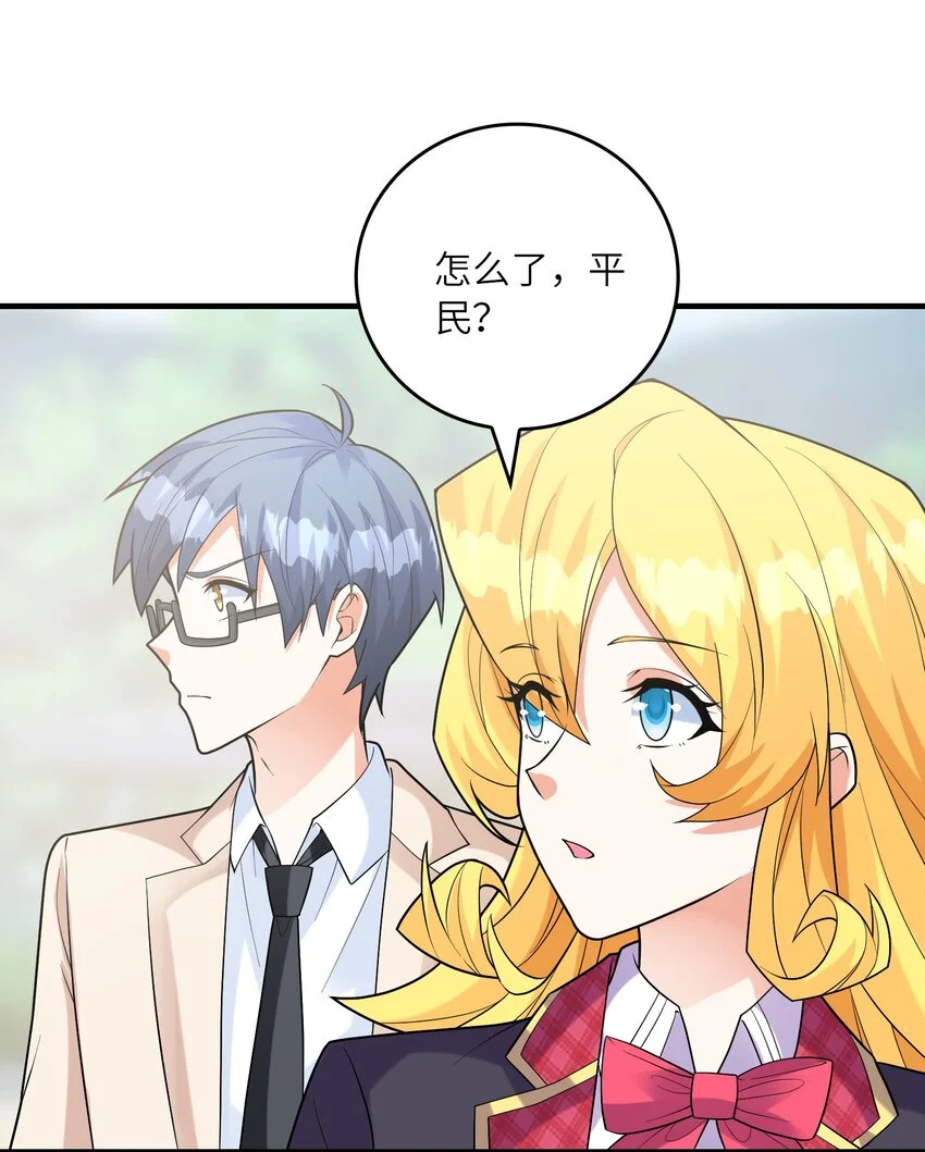 052 离别50