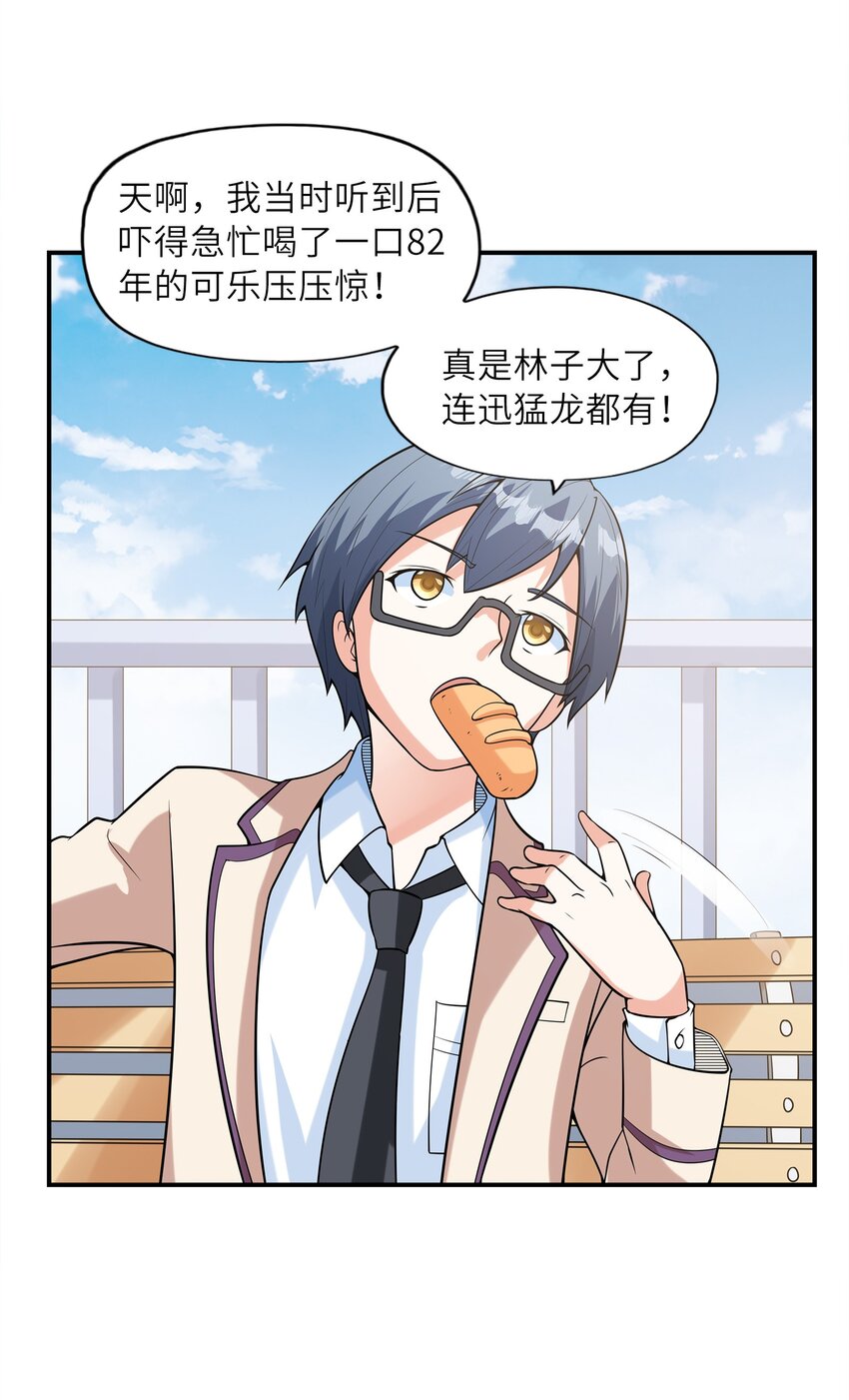 025第一次H作战计划29