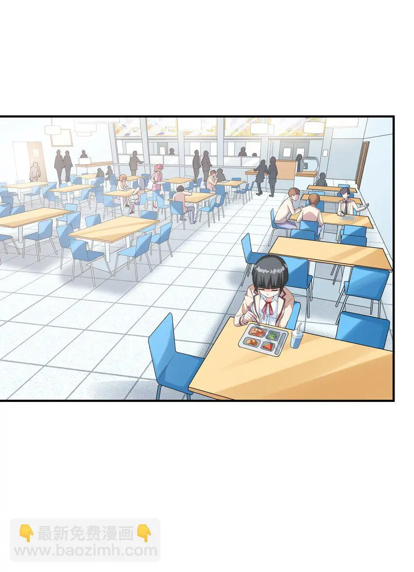022语出惊人8