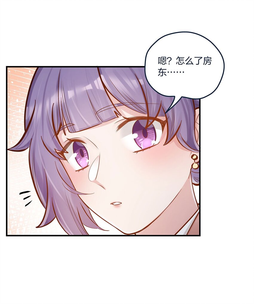 第43话我一直都在11