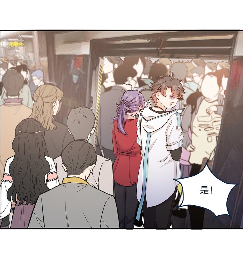 第34话 大危机啊！20