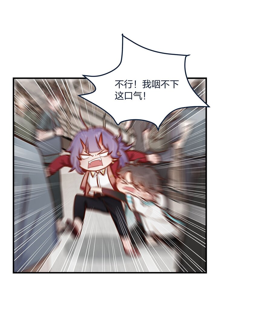 第43话我一直都在6
