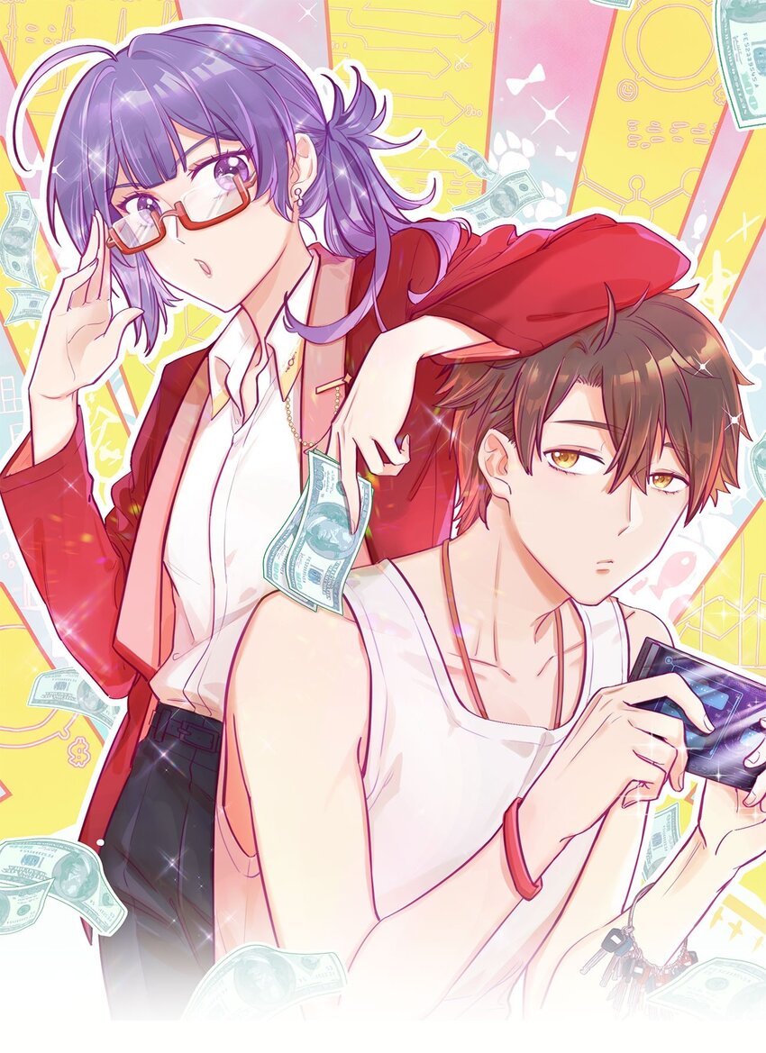 第55话就这？！0