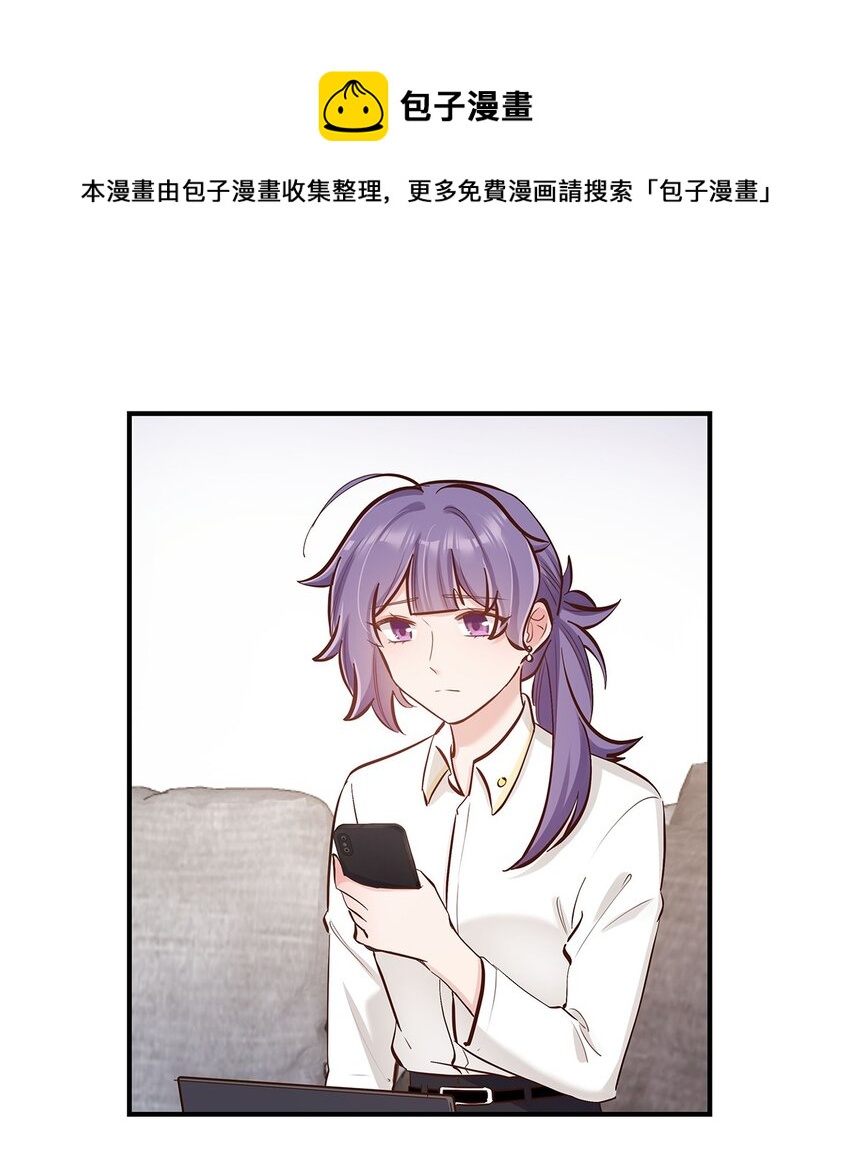 第41话昨、昨日重现？！16