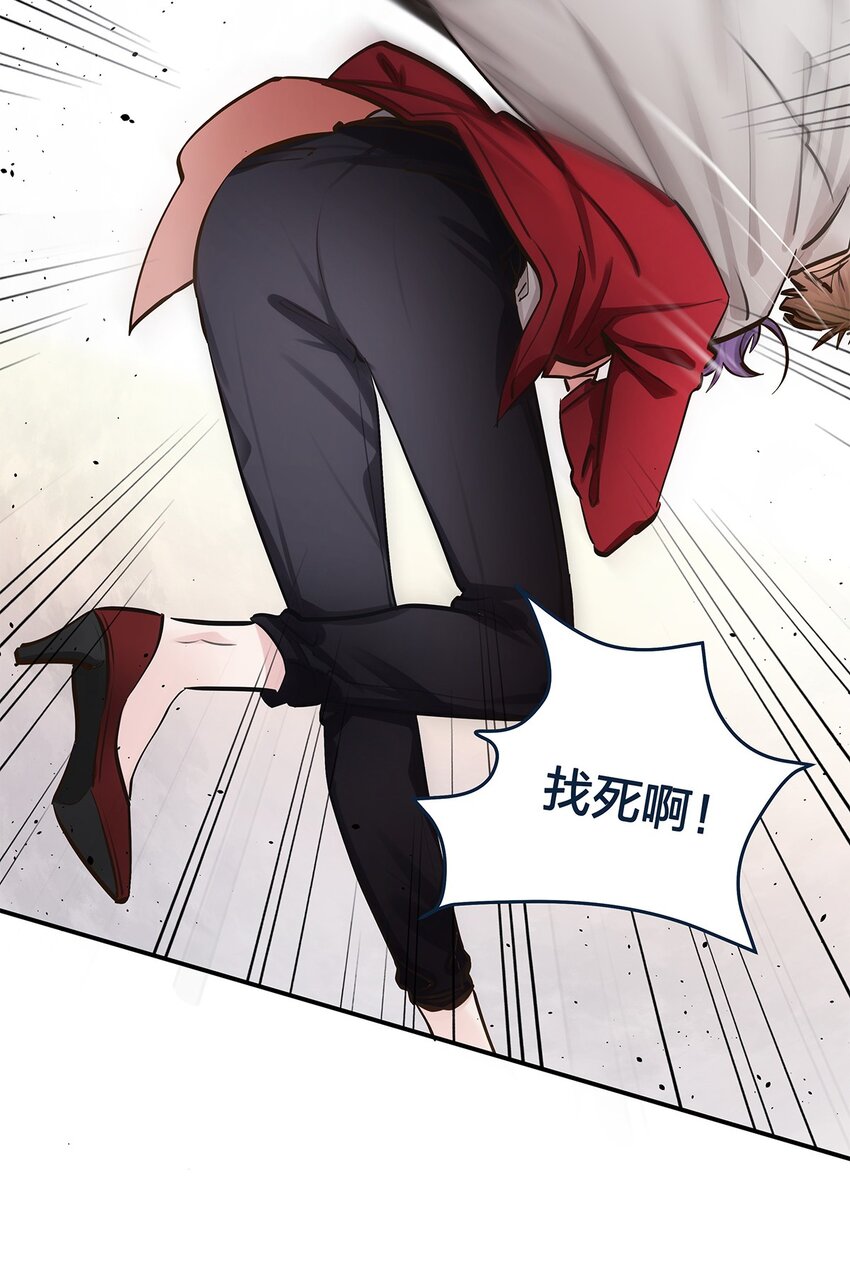第42话心潮澎湃啊喂11