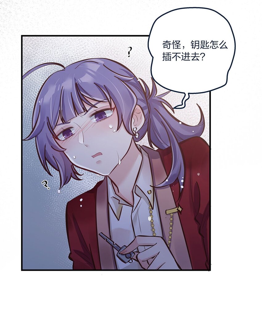 第18话 天无绝人之路……的吧？37