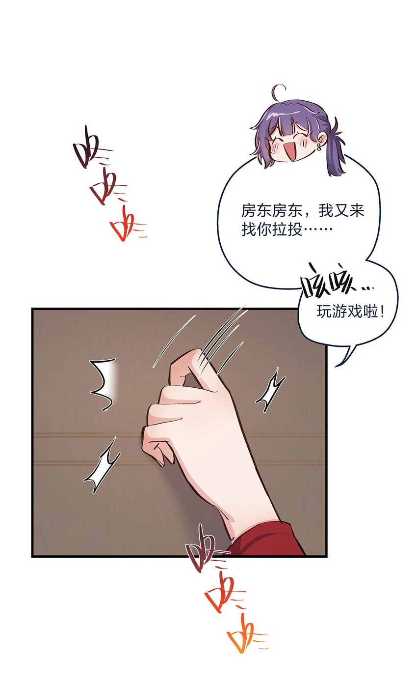 第12话 你的梦想是什么啊？2