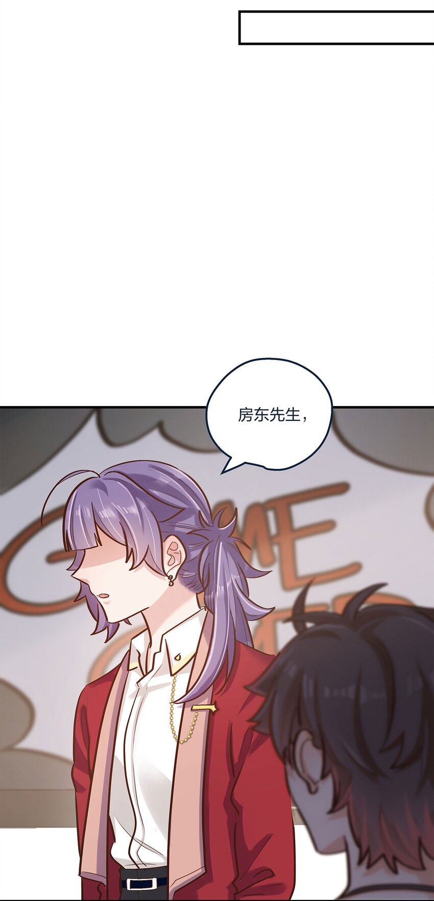 第22话 是我不行啊31