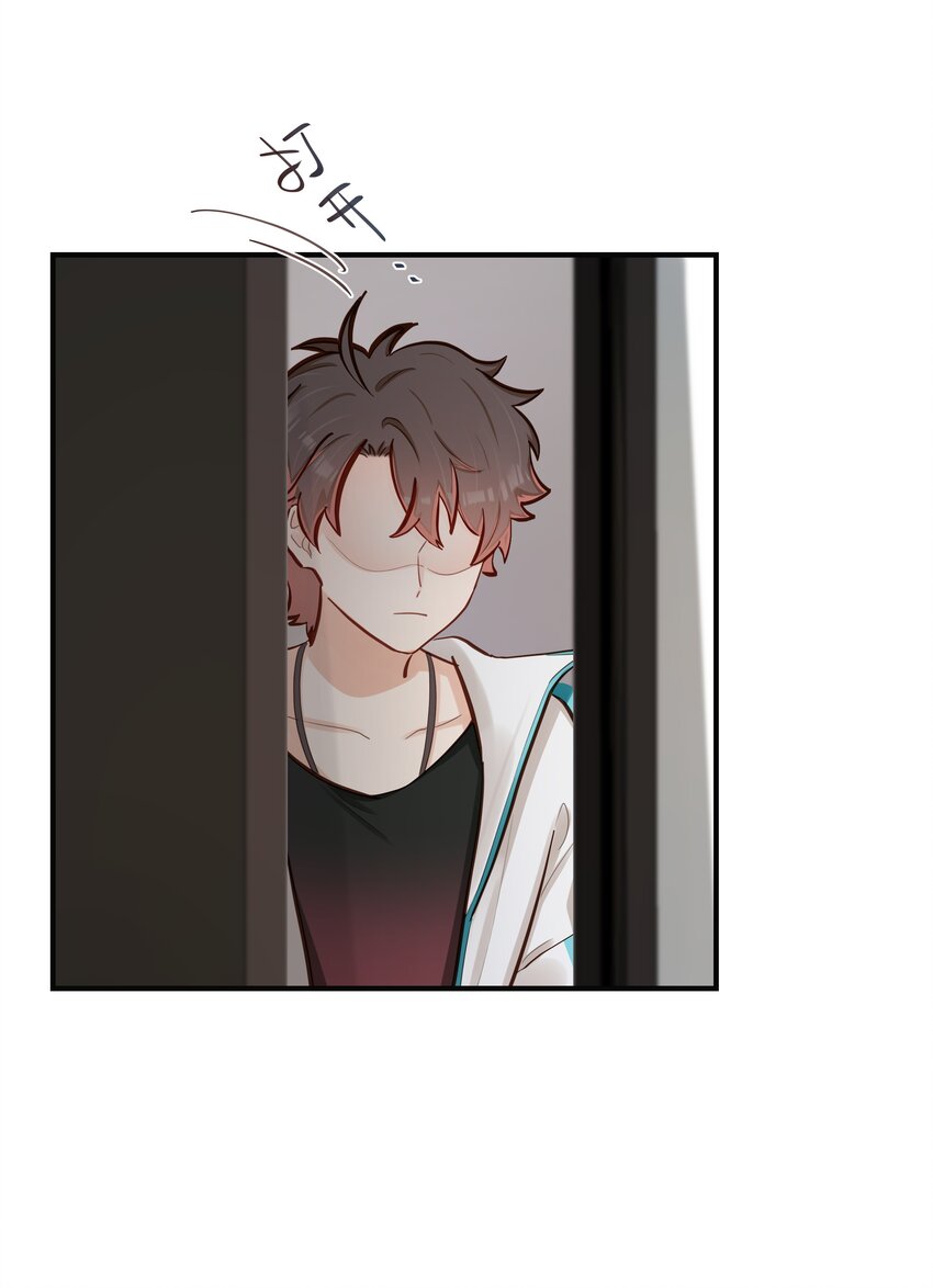第52话这就是……喜欢吗？4
