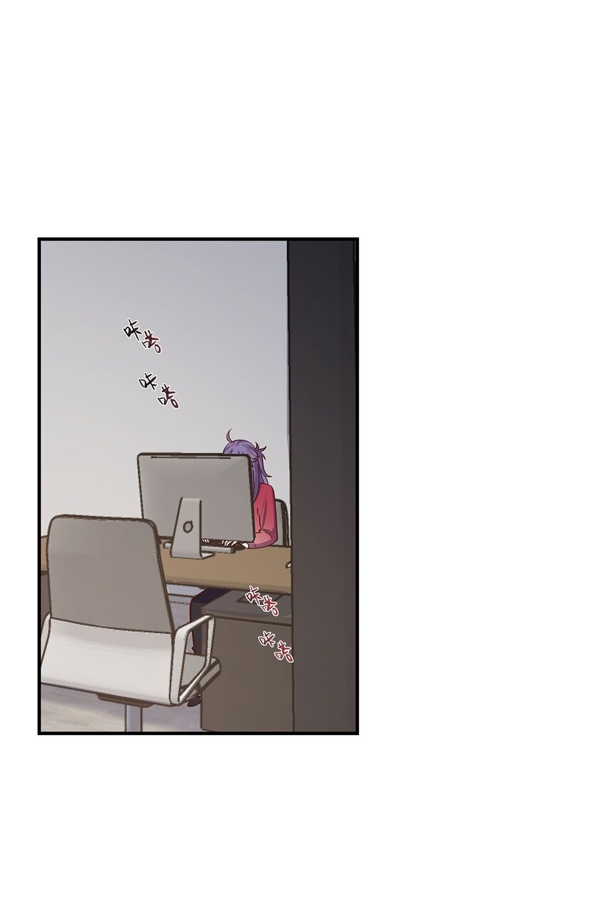 第57话 这种感觉14