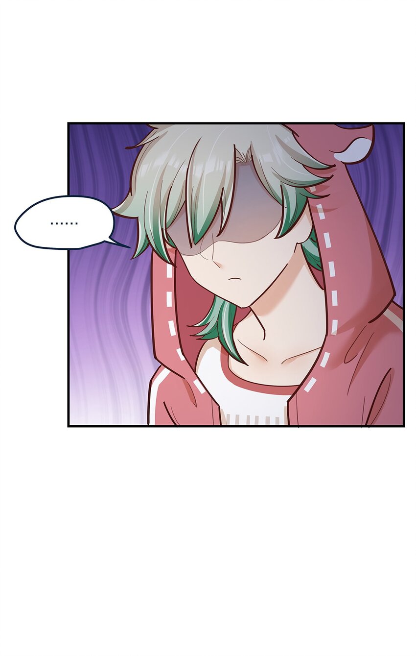 第55话就这？！4