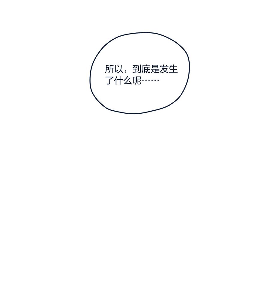 第49话形势一片大好20